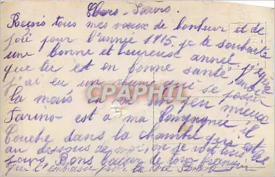 Dziecko w mundurze cywilnym — żołnierz w mundurze — 'Bonne Année' — 'Pro Patria' n°111 — Rewers