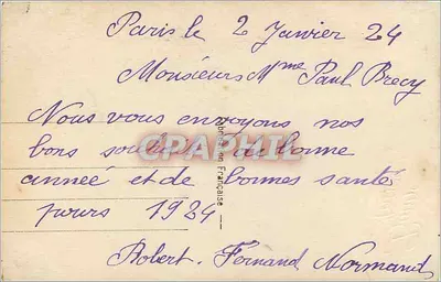 Zamrażona świątynia — scena Bożego Narodzenia — Léo, n° 423 — Rewers