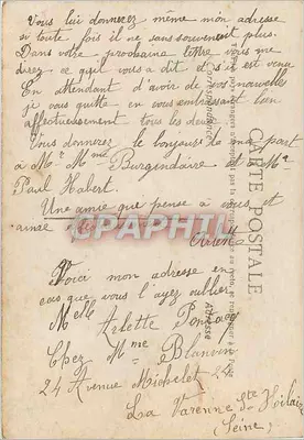 18º Regimento de Infantaria — Sempre é uma alegria! — editor desconhecido, n° 814 — Verso
