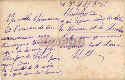 Młoda kobieta w kapeluszu z kwiatami — Szczęśliwego urodzinowego dnia — Furia 1786 — Rewers