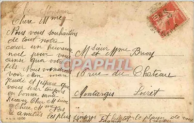 Belle de Natal — decoração de sineta ornada — editor não identificado — Verso