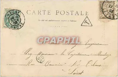 LYON - Pomnik Mobiles Rhône — wydawca anonimowy, numer seryjny nie widoczny — Rewers