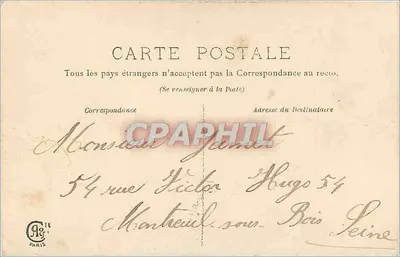 Smiling girl holding a bouquet — postcard with printed text and signature — publisher CIE PARIS — Back