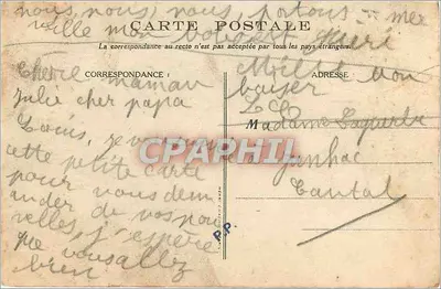 Cosette nella foresta — I Miserabili — Norblot — Verso