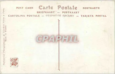 Portret Wysokiej Dostojności — Salon w Paryżu — Henri Brispot — Rewers