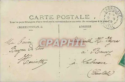 Mignon — joven mujer al borde del mar con mandolina — Rubis, n°114 — Reverso