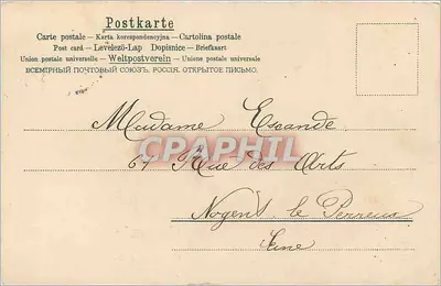 Bukiet geranium — Pamiątka przyjaźni — R. de Congpie — Rewers