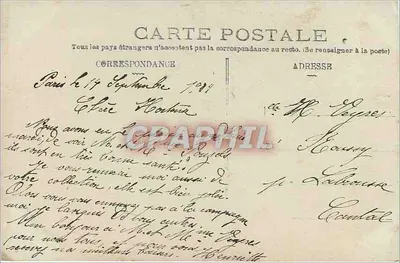 Mignon — jovem mulher com mandolina perto de um barco — Rubis, n°194 — Verso