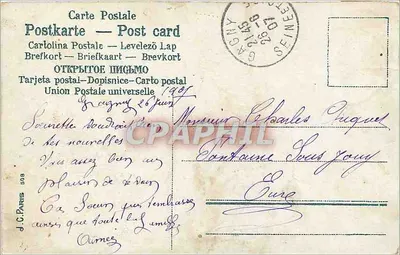 Rosas e ponte — Lembrança Afetuosa de Vabs — J.C. Paris 508 — Verso