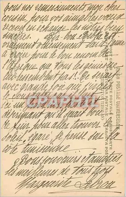 Generał Bonaparte w Arcollu — Gros — Muzeum Louwra, Paryż — Rewers