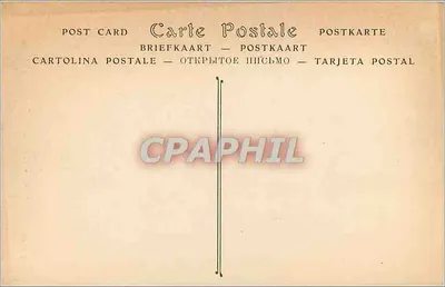 Paryż — Muzeum Sztuki Dekoracyjnej — Most Narni — Zbiór Moreau (1736-1875) — Rewers