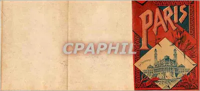 巴黎1889年世博会全景 — 出版商不详 — 背面