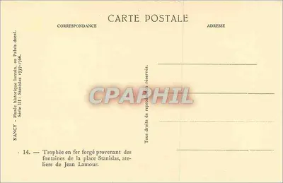 Trophée z żelaza z fontanny na placu Stanisława — Muzeum historyczne lotaryjskie, Nancy — warsztaty Jeana Lamoura — Rewers