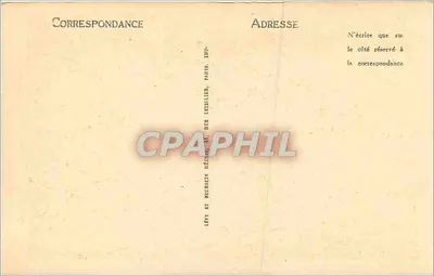 Jaskinie Bétharram - Torsade Saint-Pierre — LL, n°25 — Rewers