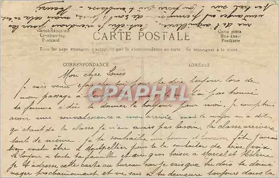 Duas jovens — em carrinho decorado — Cartolinasposièr, n°1220 — Verso