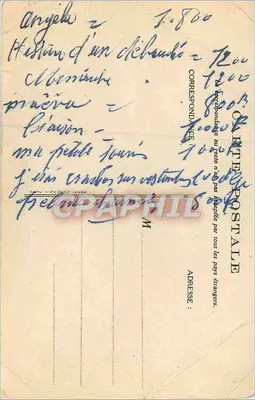 Les Misérables — Jak mały Gavroche korzysta z Napoleona Wielkiego — wydawca nie widoczny — Rewers