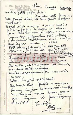 Młoda kobieta w kapturze — obraz — wydawca nieznany, nr 557 — Rewers