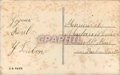 Familia en barca con un pez — editor E.R. Paris, n° 3470 — Reverso