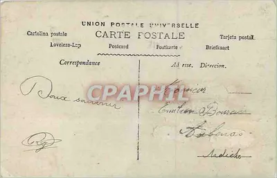 Niña con un hierro de caballo — deseo de felicidad para el nuevo año — París — Reverso
