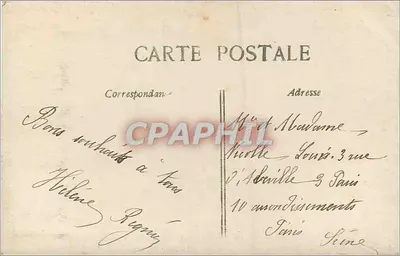 बच्चा फूलों के टोकरे के साथ — अच्छा और सुखद वर्ष — CIRCE संख्या 4770 — पीछे