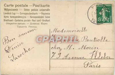 CPA Heureuse Paques Poussins Agneau — Verso