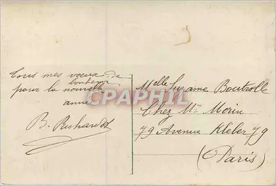 Mulher sentada com buquê — milenário de 1912 — editor Léon, n° 7457 — Verso