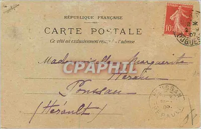 PARIS — TORRE DE SÃO JACINTO — Carte Photo 34 — Verso
