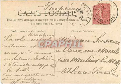 Hôtel de Ville de Lille — widok wieży i fasady — wydawca nieznany — Rewers