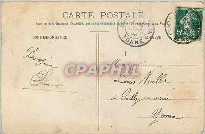Soldados jogando na patata — E.R. PARIS — Depositado — Reprodução interdita — Verso