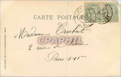 Dans le Parc — Salon 1904 — E. Marathon — LL. — N° 112 — Verso