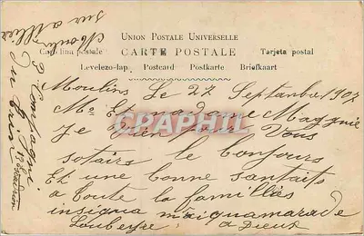 Listek miłosny — 5 — S. 70 — Wydawca MYL — Rewers