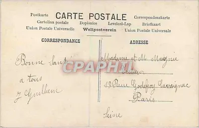 Ragazza che offre fiori — Parigi — editore ARS, numero di serie non visibile — Verso