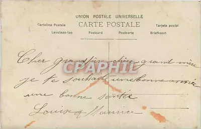 Familia con niños — Año Nuevo — A:N París, n°825 — Reverso