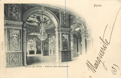 Hôtel de Ville - Salon des Sciences — Paris — B.F. Paris n°92