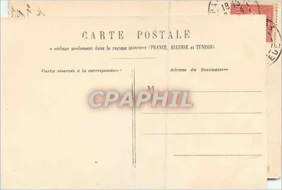 Parijs — Bois de Boulogne, Omgeving van het onderste meer — Processen C. Jeanette, n°14 — Achterkant