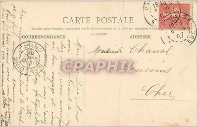 Paryż — Las Boulogne — Obrzeża Dolnego Jeziora — Technika C. Jeangette, nr 14 — Rewers