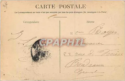 Bois de Boulogne — Bagatelle — O Trianon — Verso