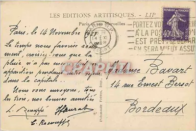 PARIS - The Grand Palais — view of the building with bilingual inscription — publisher LIP, no. 96 — Back