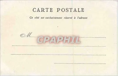 Palazzo Bourbon — vista del ponte e del fiume — edito da Le Bon Marché - Parigi — Verso