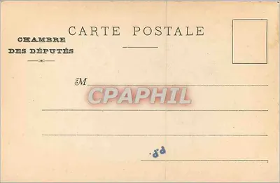 Sala Deputowanych — Freski Eugène'a Delacroix — Biblioteka — A. Popper, wydawca, Garenne n°20 — Rewers