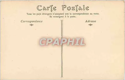 Paris — Notre-Dame, la croix offerte au Cardinal Guilbert par le Pape Pie IX — Verso