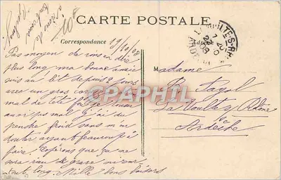 PARIS — Bois de Boulogne — Der Große See — J. H. — Rückseite