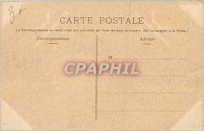 Bois de Boulogne — Lac de Longchamp — Marmuse, Paris, n°448 — Verso