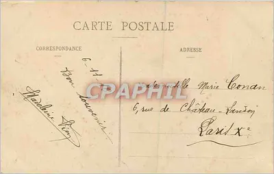 Igreja paroquial de ÉBU e dependências do Castelo — Editor não visível — Verso