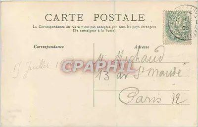 Ponte de Pierre-Fitte em Luz — Hautes-Pyrénées — 26 — Verso