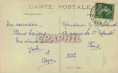 Monumento do Carrefour da Vitória — Erguido em 11 de novembro de 1922 — por 'Le Matin' e seus colaboradores — Verso