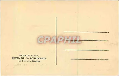 Hôtel de la Renaissance — La Cour aux Glycines — Marlotte (S.-et-M.) — Rewers