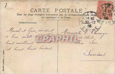 Dzieci na rowerach — Suresnes — Spółdzielnia Świata, Lyon — Rewers