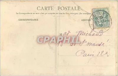 Ste-ANNE-D'AURAY — La Basilique entourée d'échoppes de souvenirs — Éditeur : H. RAMSUN (imprimé sur la carte) — Verso
