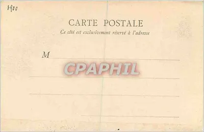 O Tour de Marne — De CHAMPIGNY a LA VARENNE pela margem direita — B. E.1 PARIS n°37 — Verso